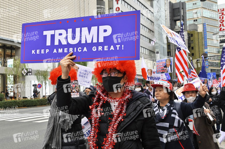 Pro Trump Demonstration in Tokio