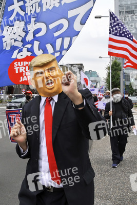 Pro Trump Demonstration in Tokio