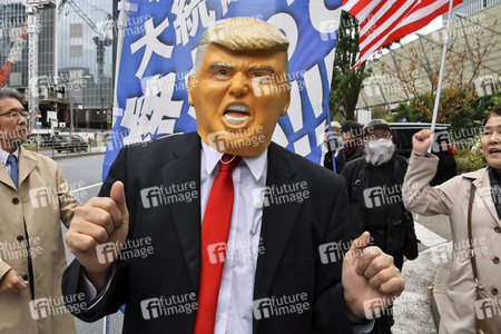 Pro Trump Demonstration in Tokio