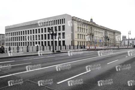 Das Humboldt Forum in Berlin