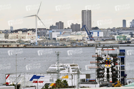Eröffnung der Gundam Factory in Yokohama