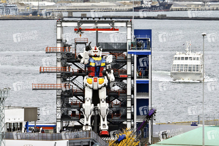 Eröffnung der Gundam Factory in Yokohama
