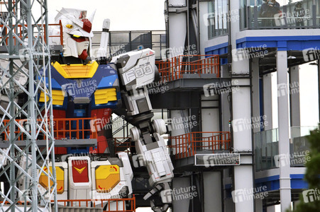Eröffnung der Gundam Factory in Yokohama