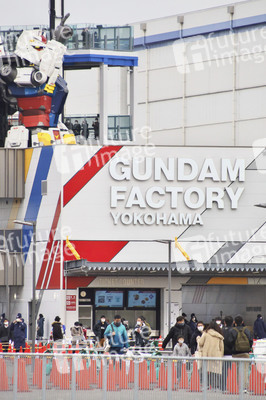 Eröffnung der Gundam Factory in Yokohama