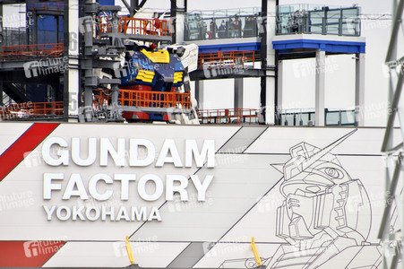 Eröffnung der Gundam Factory in Yokohama