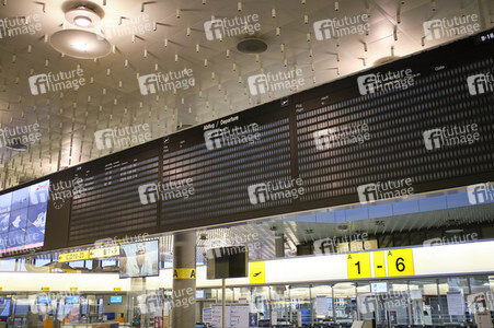 Symbolfoto Flughafen während des Lockdowns