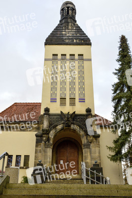Symbolfoto Krematorium Zittau