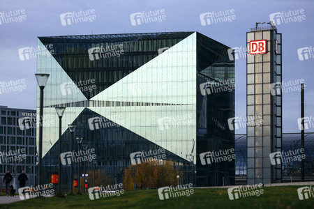Symbolfoto Deutsche Bahn