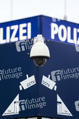 Symbolfoto Videoüberwachung