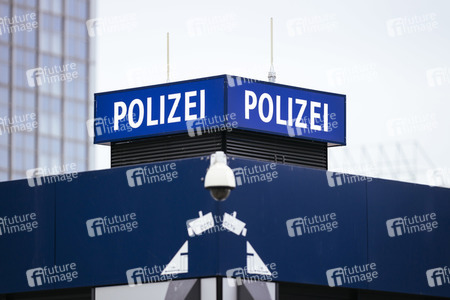 Symbolfoto Videoüberwachung