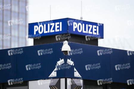 Symbolfoto Videoüberwachung