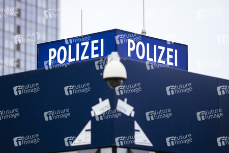 Symbolfoto Videoüberwachung