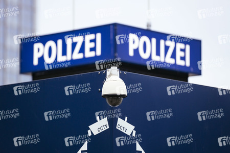 Symbolfoto Videoüberwachung