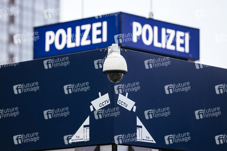 Symbolfoto Videoüberwachung