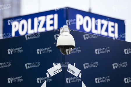 Symbolfoto Videoüberwachung