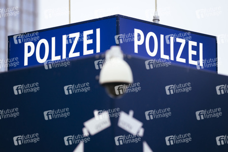 Symbolfoto Videoüberwachung