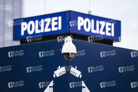 Symbolfoto Videoüberwachung