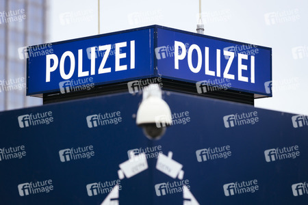 Symbolfoto Videoüberwachung