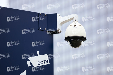 Symbolfoto Videoüberwachung