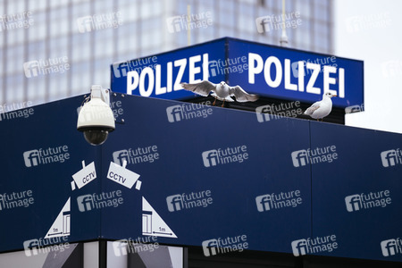 Symbolfoto Videoüberwachung