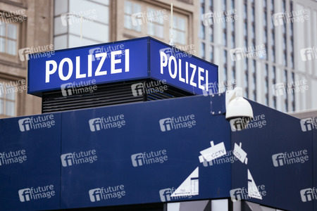 Symbolfoto Videoüberwachung