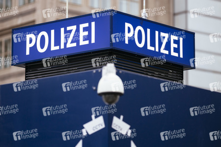 Symbolfoto Videoüberwachung