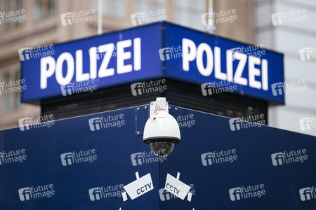 Symbolfoto Videoüberwachung