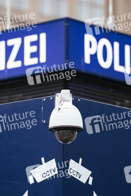 Symbolfoto Videoüberwachung