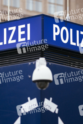 Symbolfoto Videoüberwachung