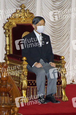 204. Diäten-Sitzung des japanischen Parlaments in Tokio