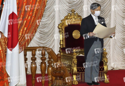 204. Diäten-Sitzung des japanischen Parlaments in Tokio