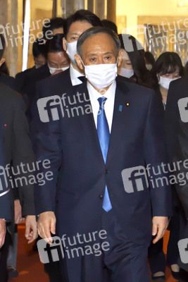 204. Diäten-Sitzung des japanischen Parlaments in Tokio