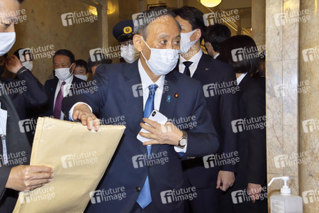 204. Diäten-Sitzung des japanischen Parlaments in Tokio