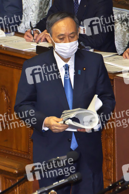 204. Diäten-Sitzung des japanischen Parlaments in Tokio