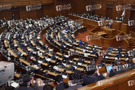204. Diäten-Sitzung des japanischen Parlaments in Tokio