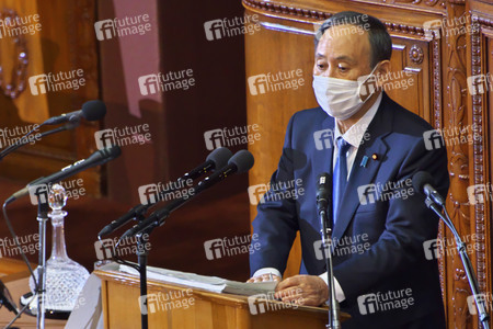 204. Diäten-Sitzung des japanischen Parlaments in Tokio