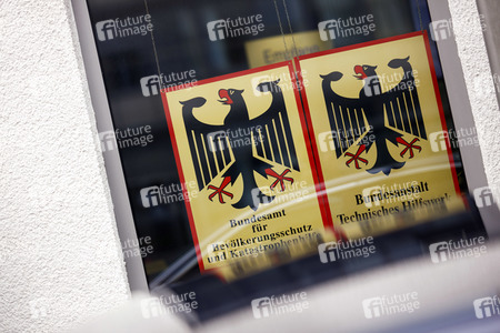 Symbolfoto Bundesamt für Bevölkerungsschutz und Katastrophenhilfe