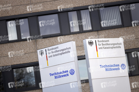Symbolfoto Bundesamt für Bevölkerungsschutz und Katastrophenhilfe