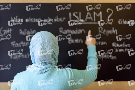 Symbolfoto Islamunterricht