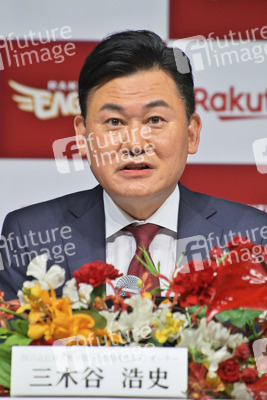 Pressekonferenz mit Masahiro Tanaka in Tokio