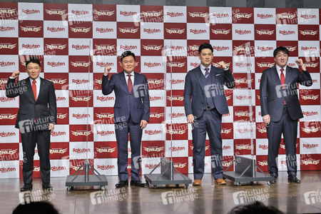 Pressekonferenz mit Masahiro Tanaka in Tokio