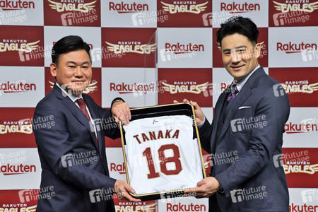 Pressekonferenz mit Masahiro Tanaka in Tokio