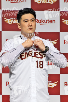 Pressekonferenz mit Masahiro Tanaka in Tokio