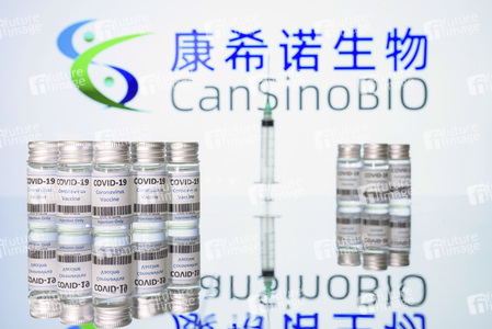 Symbolfoto Corona-Impsftoff