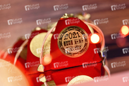 Symbolfoto Chinesisches Neujahrsfest