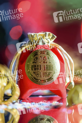 Symbolfoto Chinesisches Neujahrsfest