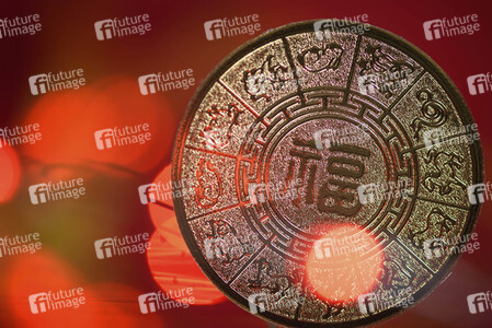 Symbolfoto Chinesisches Neujahrsfest