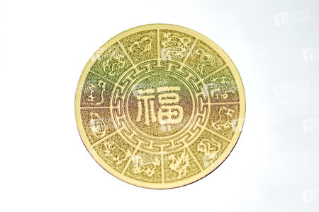 Symbolfoto Chinesisches Neujahrsfest