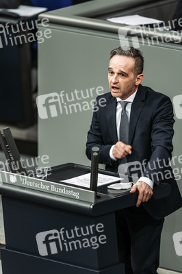 208. Sitzung des Deutschen Bundestages in Berlin