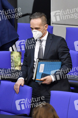 208 Sitzung des Deutschen Bundestages in Berlin